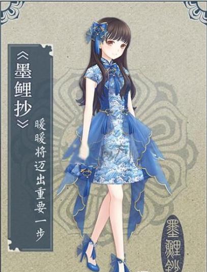 《暖暖环游世界》暖暖100问答案大全_暖暖环游世界绅士侦探