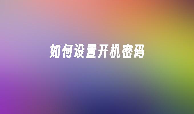 封面