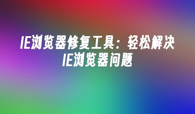 封面