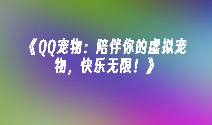 封面