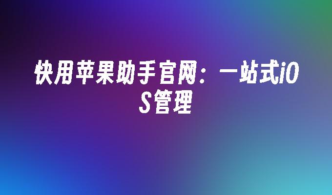 封面