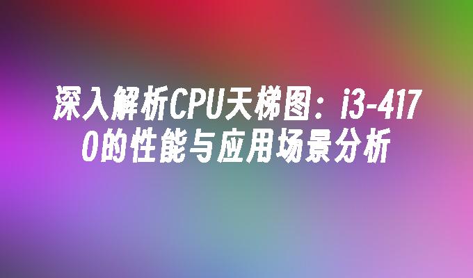 封面