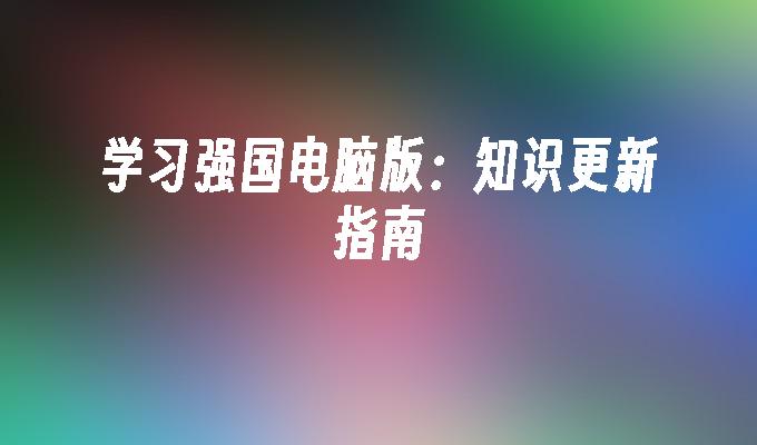封面