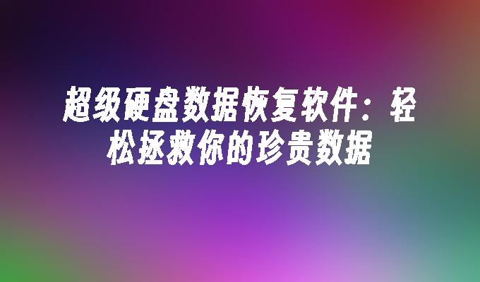 封面