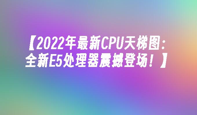 封面