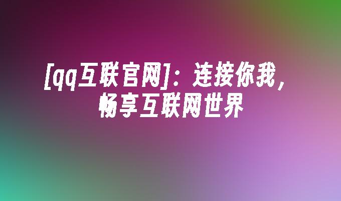 封面