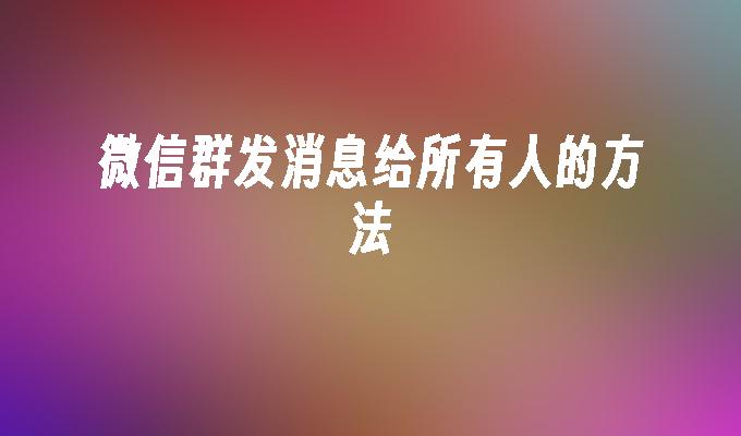 封面