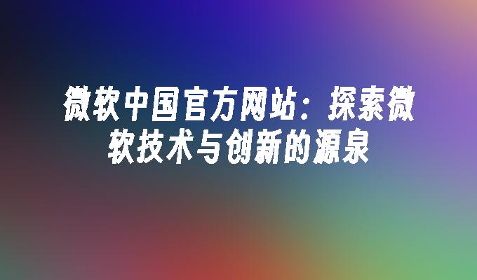 封面