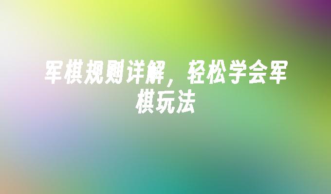 封面