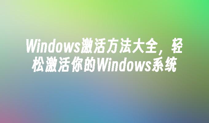 封面