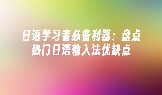 封面