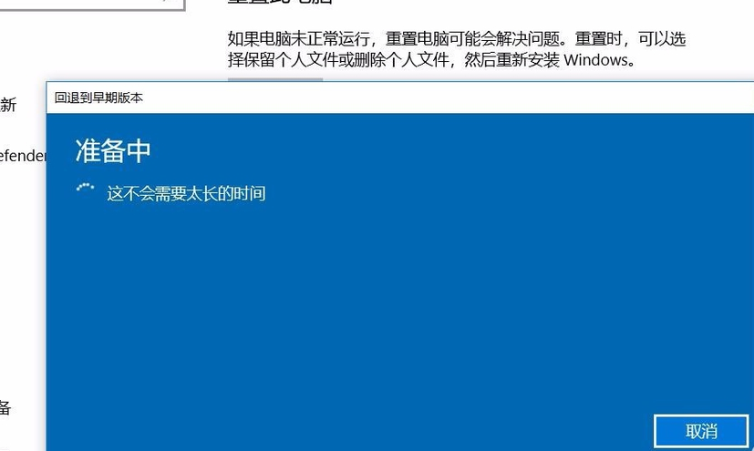 Win10玩地下城掉帧怎么办？