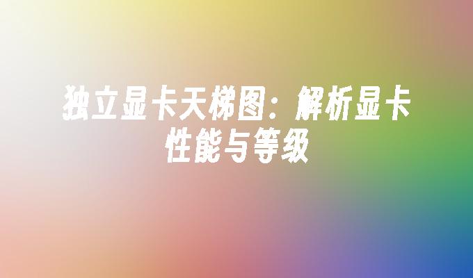 封面