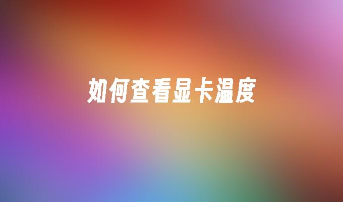 封面