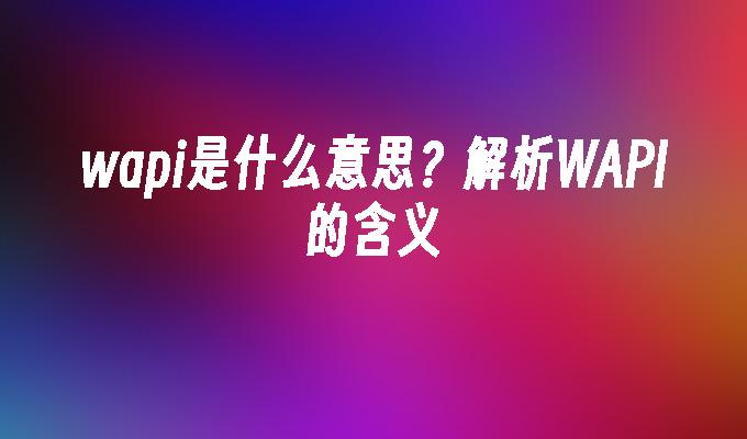 封面