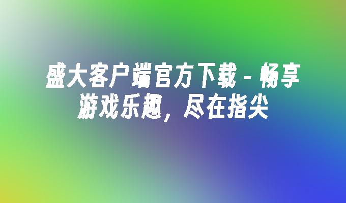 封面