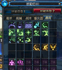 分享NDF中漫游枪手两套刷图的加点和加点分歧解析_漫游枪手刷图加点