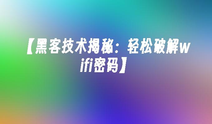 封面