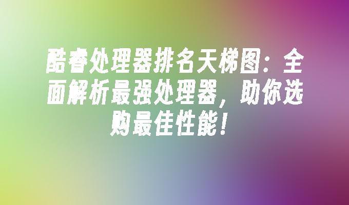封面