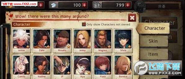 黑色幸存者怎么玩?_黑色幸存者新手攻略大全