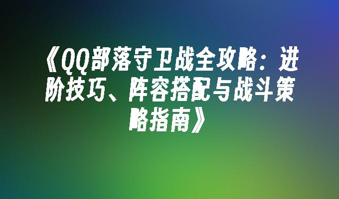 封面