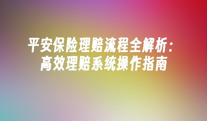 封面