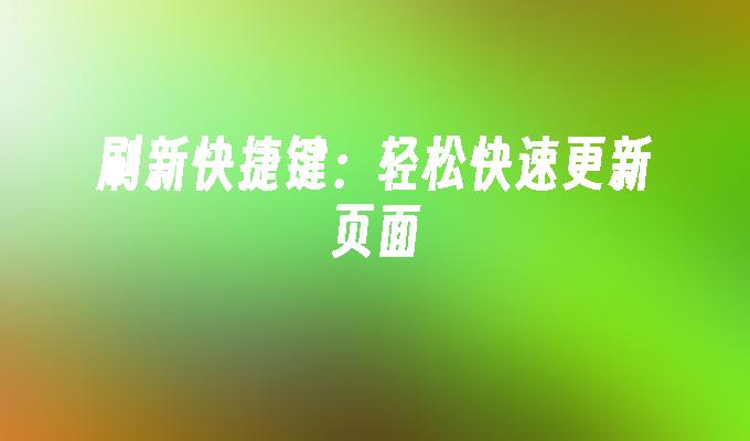 封面
