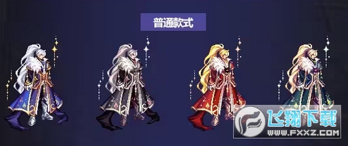 dnf国庆套2023什么时候出?_国庆套什么时候出