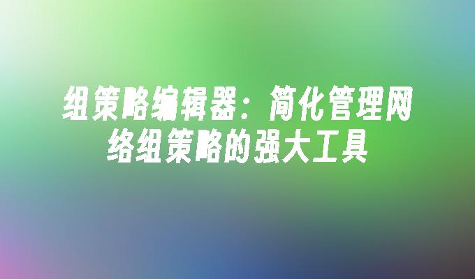 封面