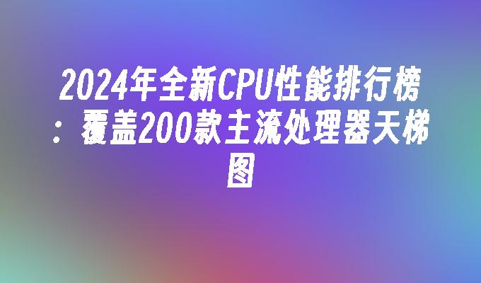 封面