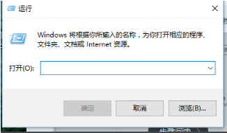 win10怎么删除管理员账号?win10删除管理员账号操作步骤