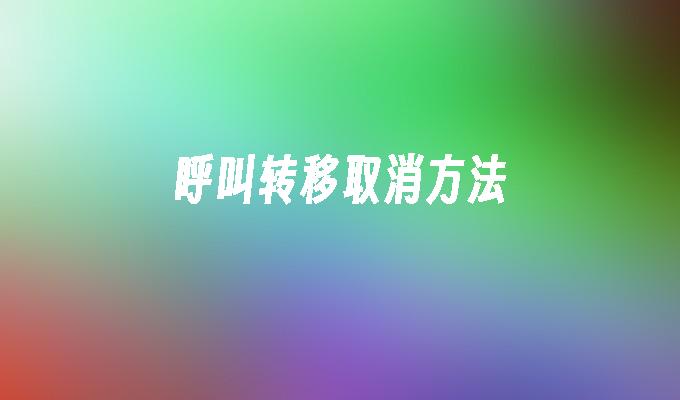 封面