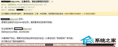 电脑打电话怎么打？电脑上打电话的方法