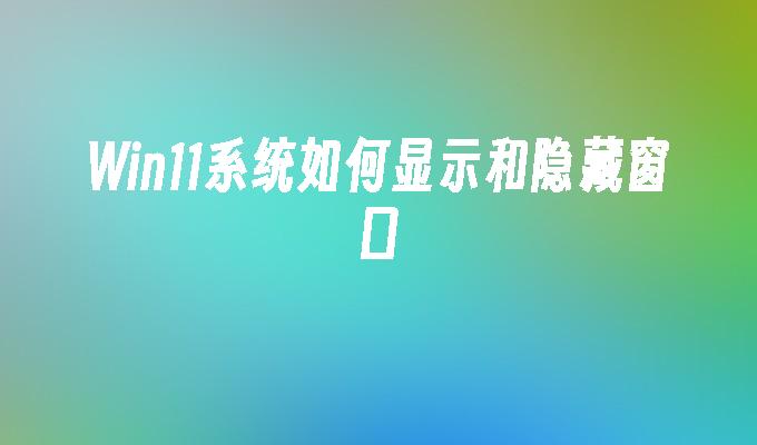 封面
