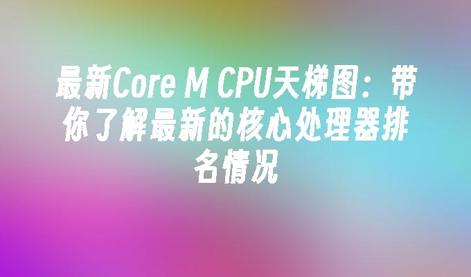 封面
