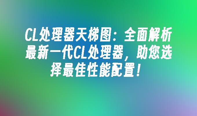 封面