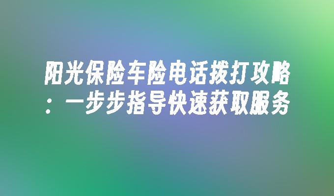 封面