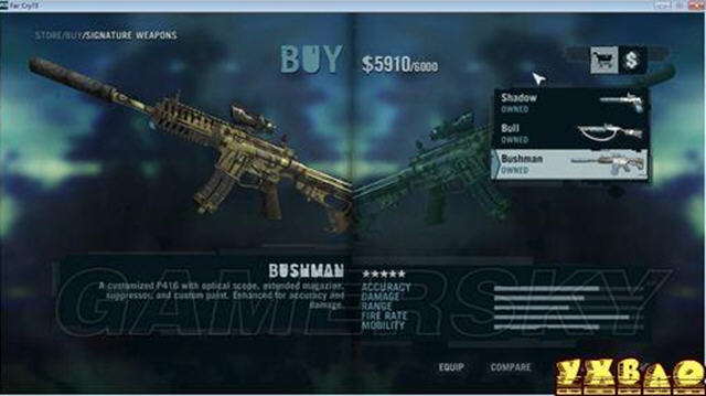 《孤岛惊魂3》隐藏武器与收集方法_孤岛惊魂3隐藏武器