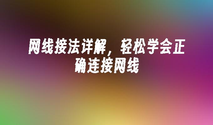 封面