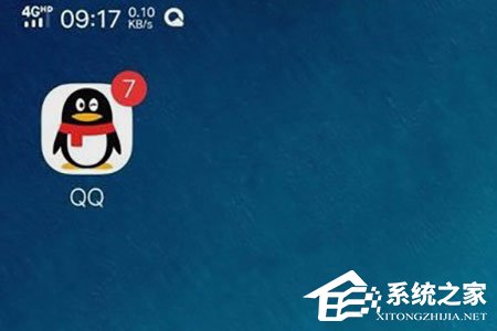 QQ情侣亲密关系怎么绑定?QQ情侣亲密关系绑定的方法