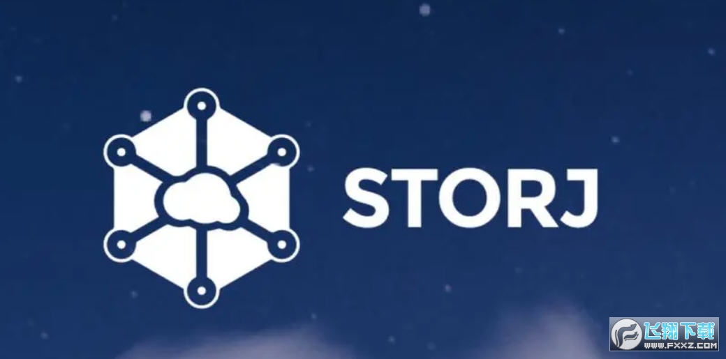 storj币值得投资吗_storj币