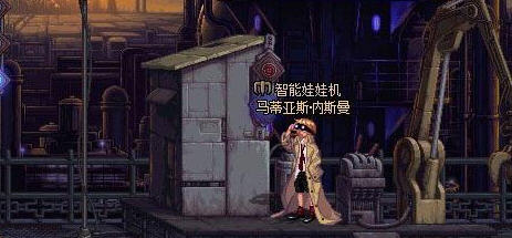 DNF智能娃娃机技巧心得分享_dnf智能娃娃机技巧