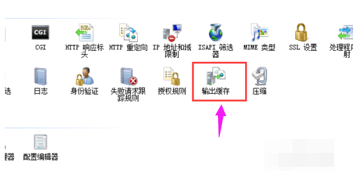 浏览器网页503错误怎么回事?网页503错