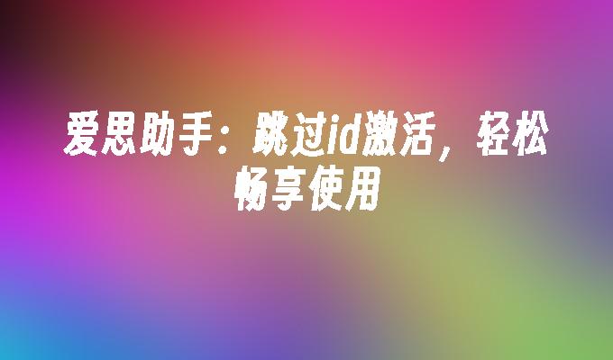 封面