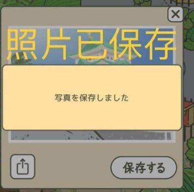 6365186959369204715493775.jpeg