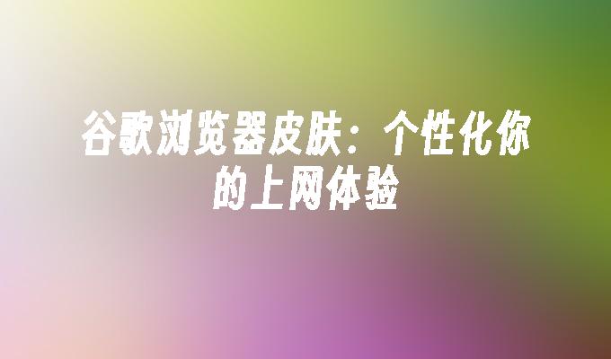 封面