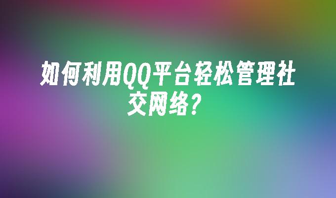 封面