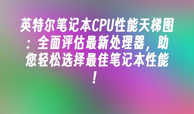 封面