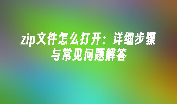 封面