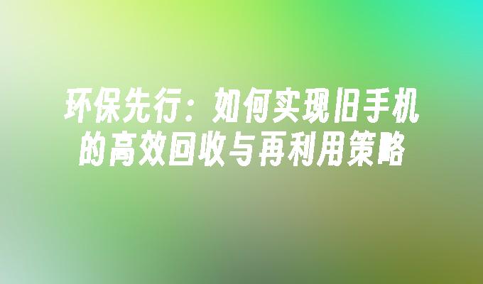封面